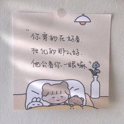 hints手游下载