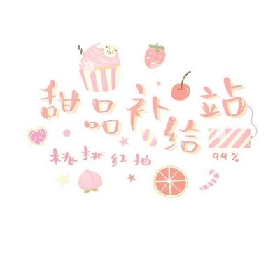 口袋妖怪个体值计算器中文版下载